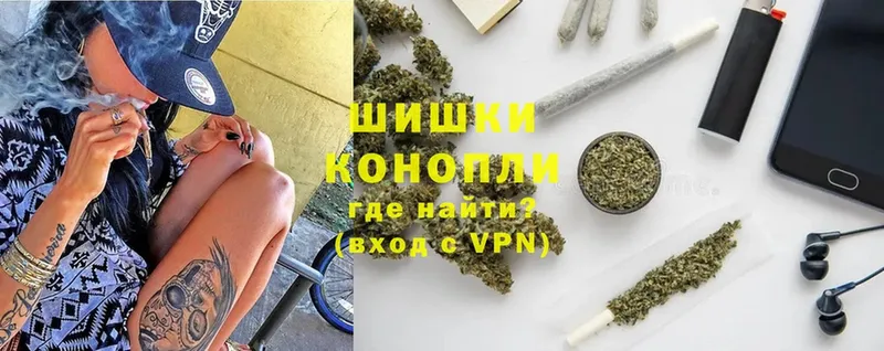 Конопля Bruce Banner  Каменка 